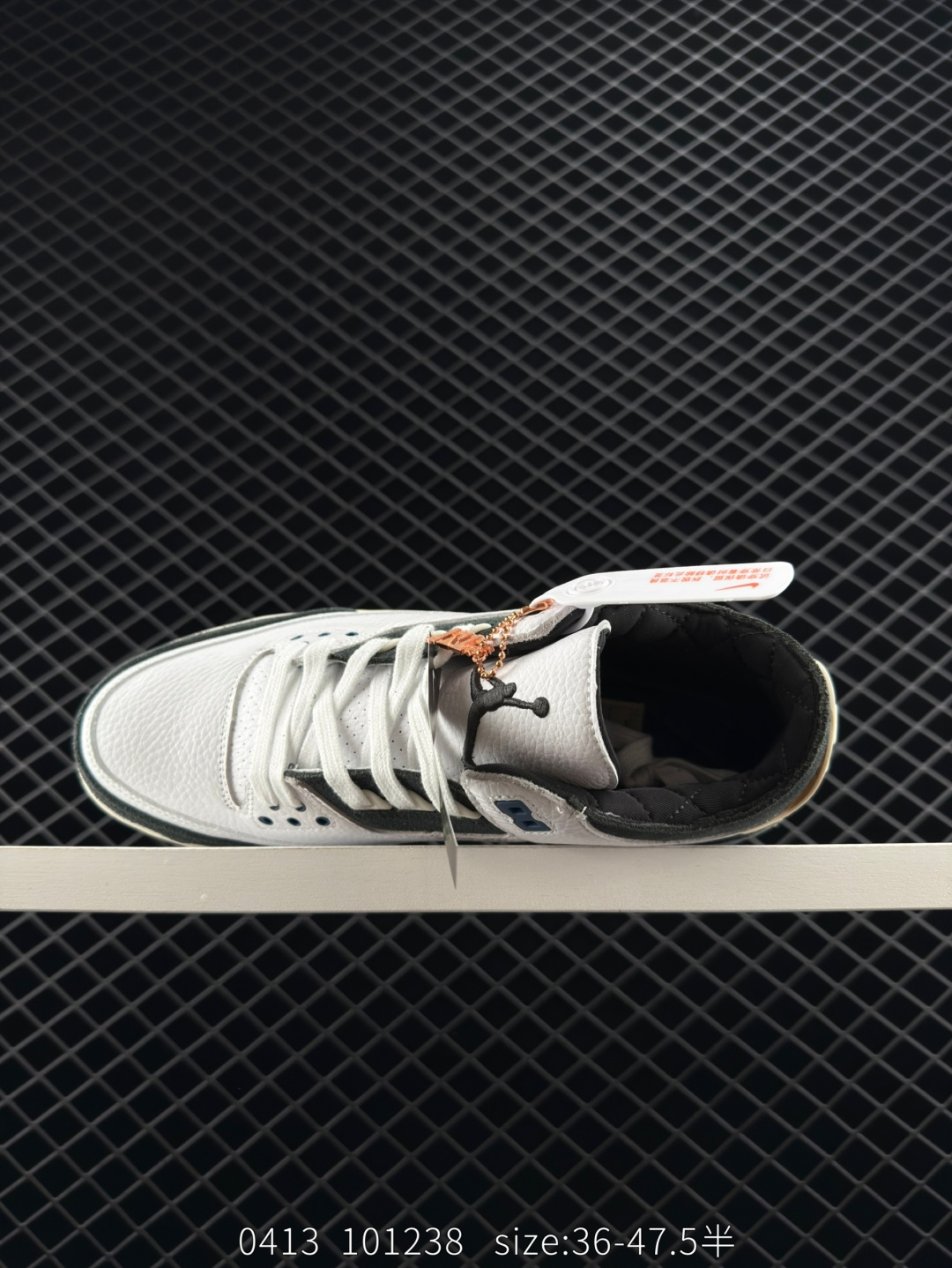 A Ma Maniere x Air Jordan 3 Retro 